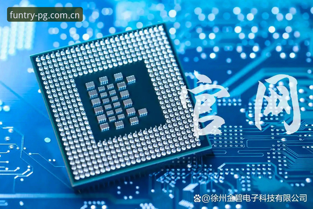 pg电子平台安全功能完整指南：从技术层面深度解析与对比评测