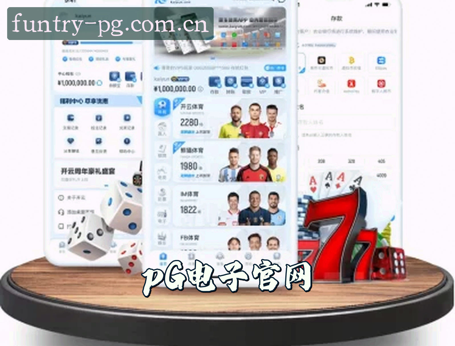 关于我们关于我们信息